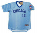 Leon Durham Chicago Cubs 1981 Away Limited Throwback Baseball Jersey