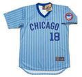 Ben Zobrist #18 Chicago Cubs 1980S Limited Throwback Baseball Jersey