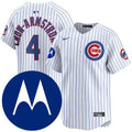 Pete Crow Armstrong #4 Chicago Cubs Home Limited Motorola Patch Jersey - White