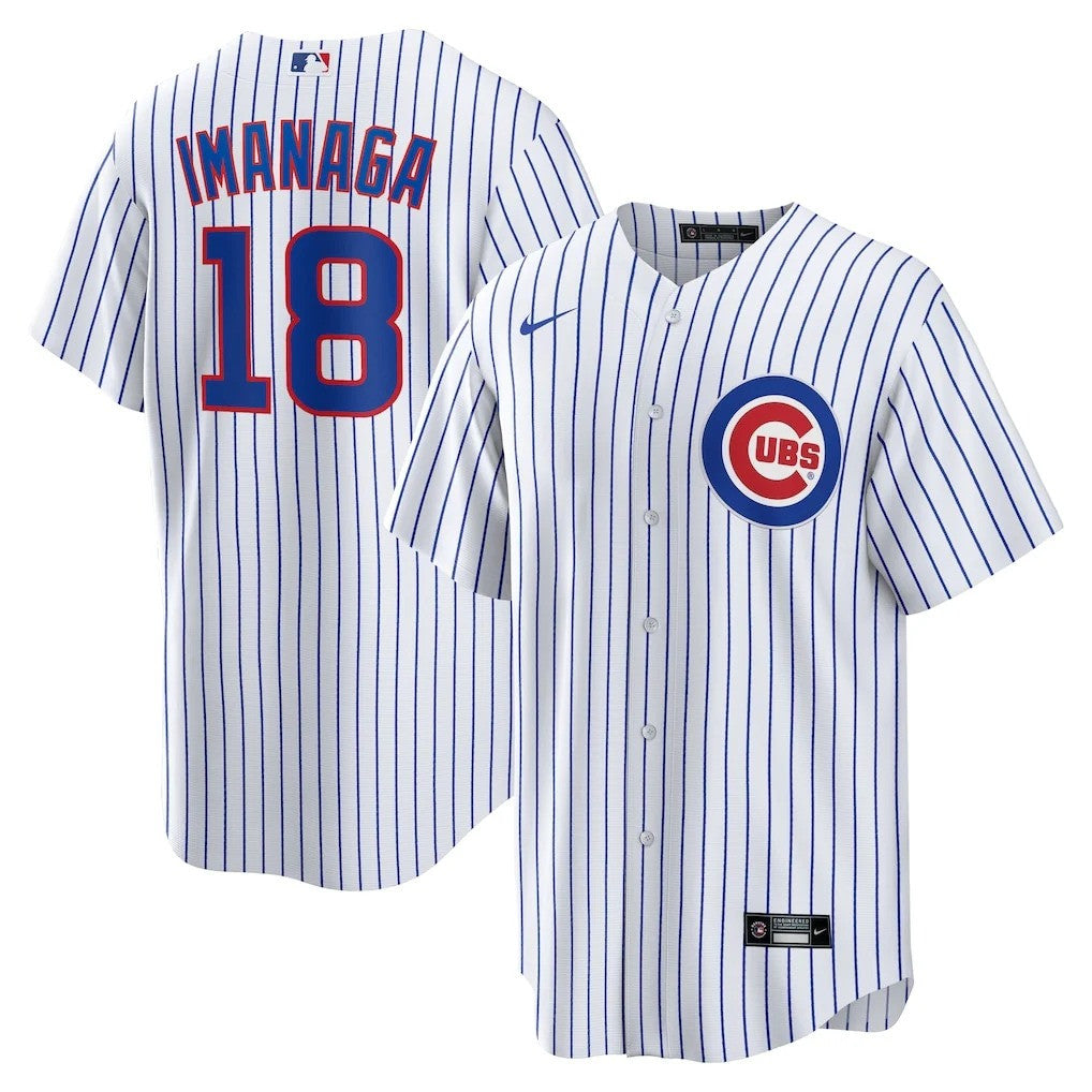 Shota Imanaga Chicago Cubs Home Limited Jersey - White