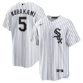 Munetaka Murakami #55 Chicago White Sox Home Limited Player Jersey - White