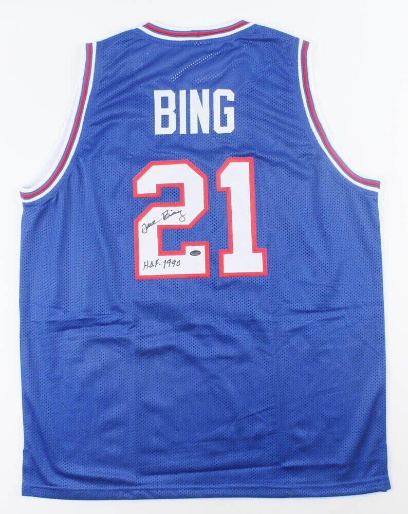 Dave Bing Signed Replica Detroit Pistons Jersey(Schwartz Sports) NBA HOF 1990 / MVP 1976