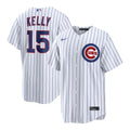 Carson Kelly Chicago Cubs Nike Men'S Home Limited Jersey - White