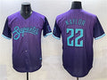 Josh Naylor #22 Arizona Diamondbacks 2025 City Connect Limited B Jersey - Purple