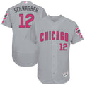 Kyle Schwarber #12 Chicago Cubs Flexbase Authentic Mothers Day Jersey - Grey