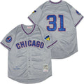 Chicago Cubs 2020 Limited Jersey - Grey