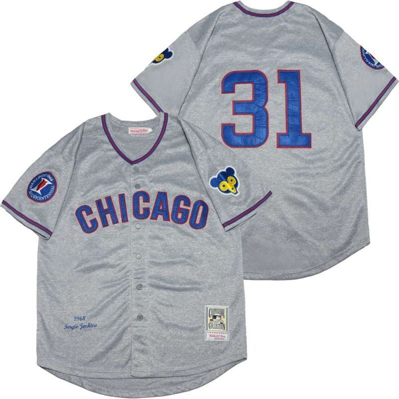Chicago Cubs 2020 Limited Jersey - Grey