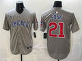 Sammy Sosa #21 Chicago Cubs Limited Baseball Jersey - Grey