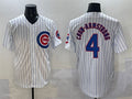 Pete Crow-Armstrong #4 Chicago Cubs Limited Cool Base Baseball Jersey - White