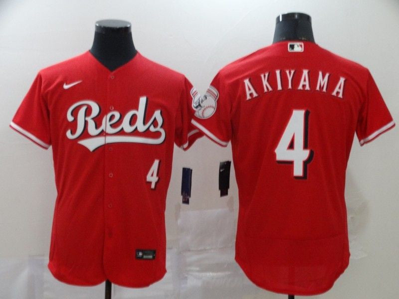 Cincinnati Reds #4 2020 Shogo Akiyama Limited Jersey - Red
