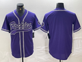 Colorado Rockies Blank Patch Limited Cool Base Baseball Jersey - Purple