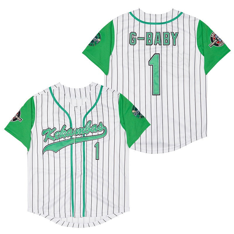 G-Baby Kekambas Movie Limited Baseball Jersey - White