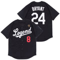 Kobe Bryant #8 Legend 24 Tribute Jersey - Black