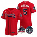 Freddie Freeman #5 Atlanta Braves Men 2021 World Series 150Th Anniversary Patch Limited Baseball Jersey - Red