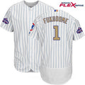 Chicago Cubs #1 Majestic Mens 2017 Kosuke Fukudome World Series Champions Gold Limited Flex Base Jersey - White