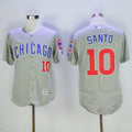 Ron Santo #10 Chicago Cubs Majestic Mens 2016 Retired Road Flexbase Limited Baseball Jersey - Gray