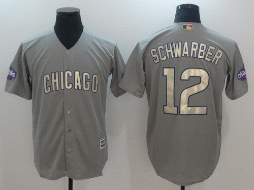 Kyle Schwarber #12 Chicago Cubs Majestic Mens 2017 World Series Champions Gold Limited Cool Base Jersey - Gray