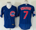 Dansby Swanson #7 Chicago Cubs Nike Mens Limited Flex Base Jersey - Blue