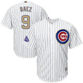 Javier Baez #9 Chicago Cubs Majestic Mens 2017 World Series Champions Gold Limited Cool Base Jersey - White