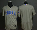 Chicago Cubs Nike Mens Limited Blank Flex Base Jersey - Gray