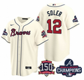 Jorge Soler #12 Atlanta Braves Mens 2021 World Series Champions 150Th Anniversary Patch Limited Cool Base Jersey - Cream