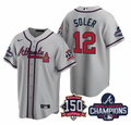 Jorge Soler #12 Atlanta Braves Mens 2021 World Series Champions 150Th Anniversary Patch Limited Cool Base Jersey - Grey