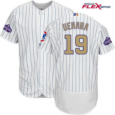 Gold Program #19 Chicago Cubs Majestic Mens 2017 Koji Uehara Flexbase Authentic Jersey - White