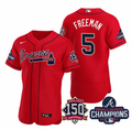 Freddie Freeman #5 Atlanta Braves Mens 2021 World Series Champions 150Th Anniversary Limited Flex Base Jersey - Red