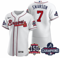 Dansby Swanson #7 Atlanta Braves Mens 2021 World Series Champions 150Th Anniversary Limited Flex Base Jersey - White