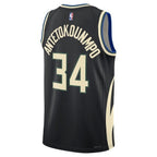 Milwaukee Bucks NBA Statement Swingman Jersey - Giannis Antetokounmpo