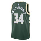 Milwaukee Bucks Nike Icon Edition Swingman Jersey - Hunter Green - Giannis Antetokounmpo - Unisex