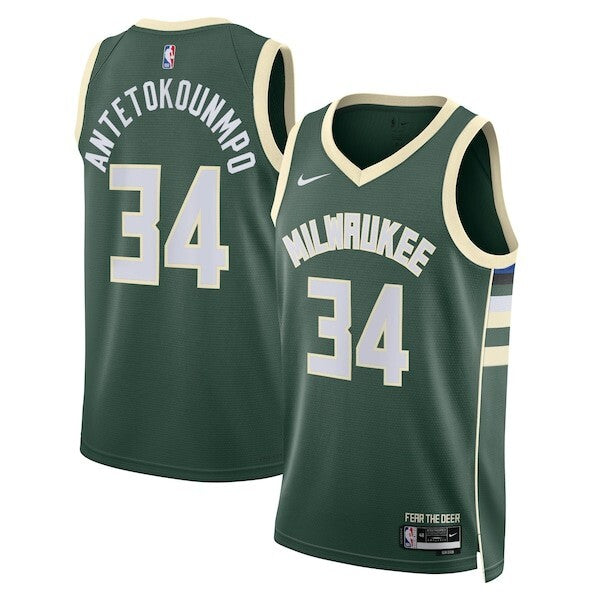 Milwaukee Bucks Nike Icon Edition Swingman Jersey - Hunter Green - Giannis Antetokounmpo - Unisex