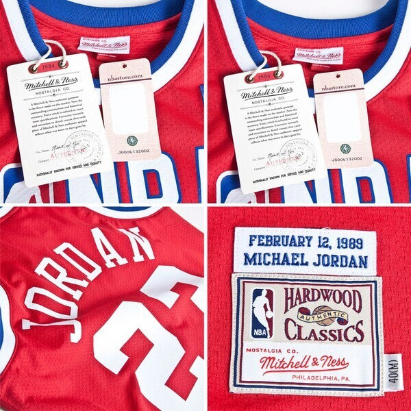 NBA All-Star East Michael Jordan 1989  Jersey By Mitchell & Ness - Red - Mens