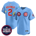 Nico Hoerner #2 Chicago Cubs 2025 Tokyo Series Vapor Premier Limited Stit Jersey