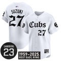 Seiya Suzuki #27 Chicago Cubs Ryne Sandberg Tribute Limited Jersey - White