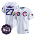 Seiya Suzuki #27 Chicago Cubs 2025 Tokyo Series Vapor Premier Limited Sti Jersey